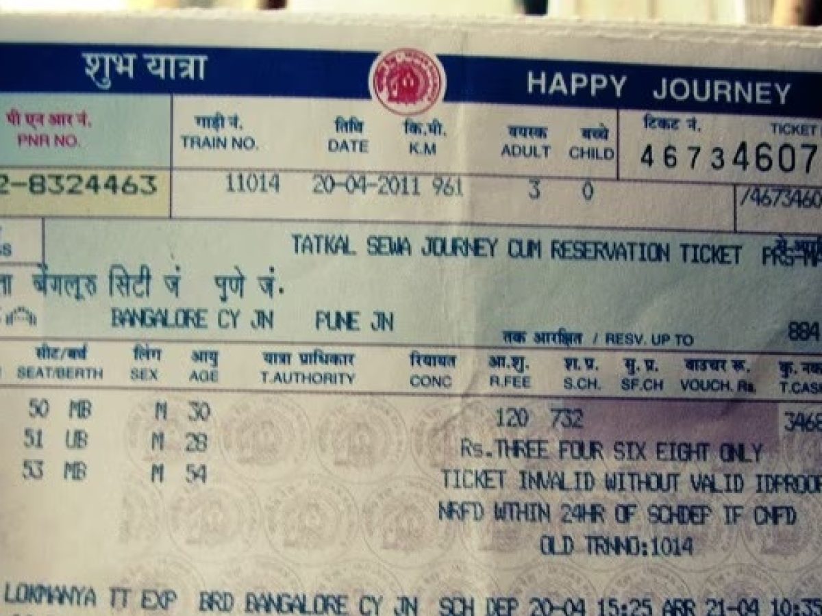 Ticket